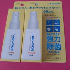 Item thumbnail for item d1d9ec32-93bb-4aab-abe2-e352cea8d55a