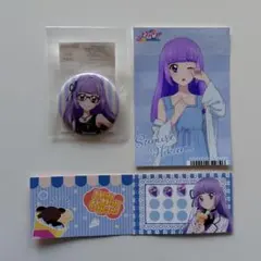 アイカツ　スミレ　グッズセット