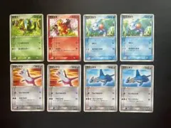 マクドナルド プロモ ADV コンプ8枚セット