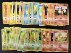 旧裏 ポケカ 50枚以上まとめ ヒトカゲ リザード フシギソウなど