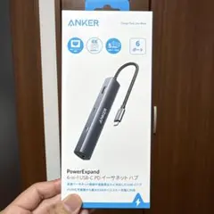 Anker PowerExpand 6-in-1 USB-C PD イーサネット