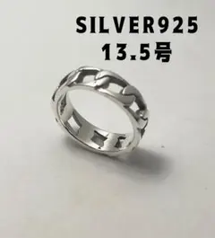 BRONZEAGE リング デッドストック品 - メルカリ