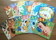 Item thumbnail for item a4947a76-11aa-48da-9aa6-50964f825669