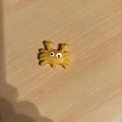 Item thumbnail for item d957a143-1058-4344-8da0-cd6300fefa86