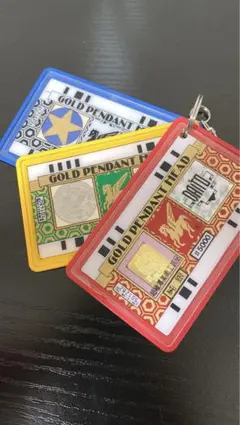 パチンコ・スロット 流通キー 50本セット - メルカリ