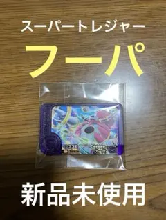 Item thumbnail for item b6b53c1c-bd67-4103-85d2-51ca12532152