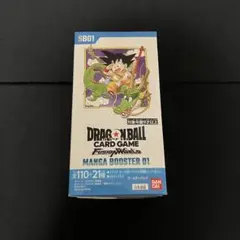 フュージョンワールド MANGA BOOSTER 01 [SB01]1BOX ②