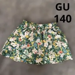 GUキュロットハーフパンツ140 花柄
