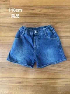 devirock デニムブルー ハーフパンツ