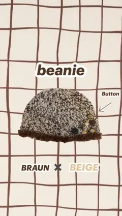 もふもふミックスヤーンビーニー ニット帽（一点物）