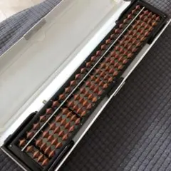 Item thumbnail for item ee4c761c-7721-4801-9963-477606fd551e