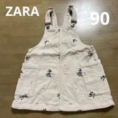 ZARA 花柄刺繍 ジャンバースカート 2-3歳用