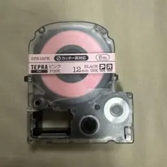 TEPRA PRO テープカートリッジ SFR12PK ピンク 12mm 正規品