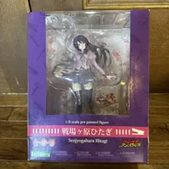 h-947 未開封 figma 戦場ヶ原ひたぎ 092 化物語 薄皮付 - メルカリ