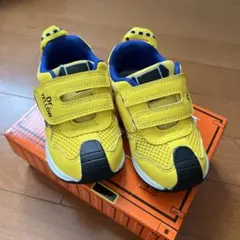 イフミー　ドクターイエロー　15.5cm