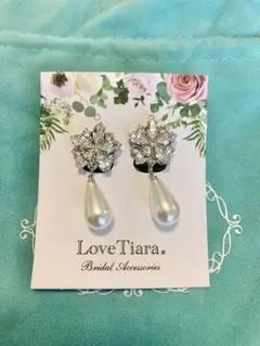 ラブティアラ　ブルームパール イヤリング