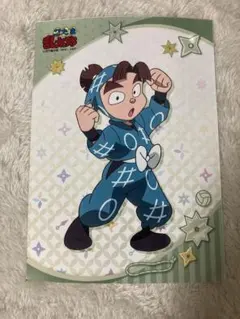 2025年最新】皆本金吾 アクスタの人気アイテム - メルカリ