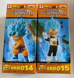 ドラゴンボール超 ワーコレコレクタブルフィギュア vol.3 孫悟空＋ベジータ