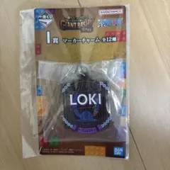 ワンピース 一番くじ GIANT BASH Vol.1 I賞 マーカーチャーム