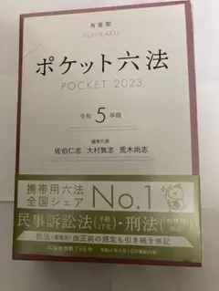 Item thumbnail for item c04bc447-2ade-4a1d-9dd5-54288448d3cc