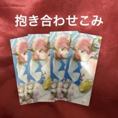 Item thumbnail for item 8bf4a175-4afb-4dda-934c-fce321c73106