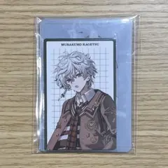 叢雲カゲツ Beary School Time 硬質カードケース - メルカリ