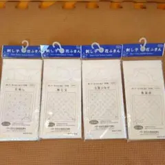 Item thumbnail for item 1f6e1021-4685-40ad-8a5c-1b87931db0d8