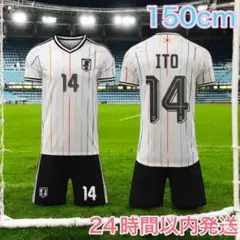 Y-3 サッカー日本代表 ユニフォーム 伊東純也 14 Lサイズ - メルカリ