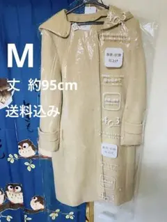 セール❣️Vis ベージュロングコート とても暖かいコート