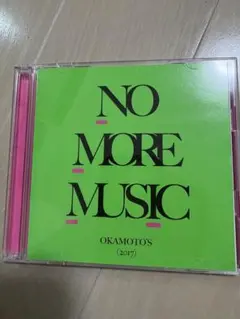 NO MORE MUSIC OKAMOTO'S 2017