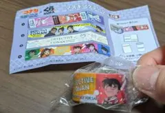 名探偵コナン マスキングテープ