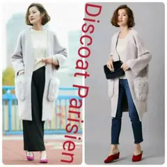 【Discoat Parisien】美品　ノーカラー　コート　ファーポケット
