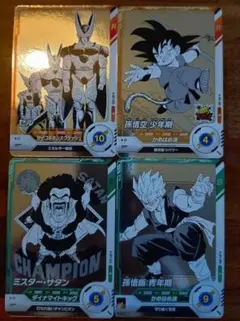 ドラゴンボールスーパーダイバーズ　アドバンスパック　孫悟空少年期　孫悟飯青年期他