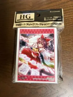 スリーブ/東方Project/博麗霊夢/未開封/1個① - メルカリ