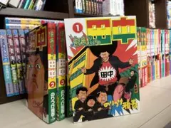 Item thumbnail for item cec61bf5-233f-4135-8450-cba0849ad1b0