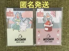 みかん様 リクエスト 2点 まとめ商品