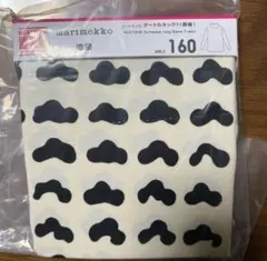 ヒートテック 下着・肌着