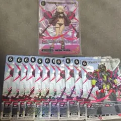 送込】FGOビルディバイド“不完全な記憶謎のヒロインXXオルタ”まとめ売り