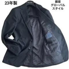 ✨美品✨銀座グローバルスタイル 黒 無地 23年製 M相当 テーラードジャケット
