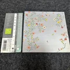 竹村延和 フィナーレ CD ISSEY MIYAKE 村上隆