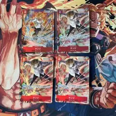 ［ゲリラ出品］サンジ　パラレル st21 4枚