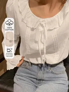 Item thumbnail for item b274e8e0-f89d-4585-9987-6bb1b5a99000