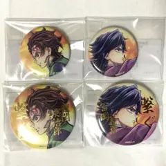 鬼滅の刃 C106 WEBSHOPくじ「義勇と炭治郎」缶バッジ