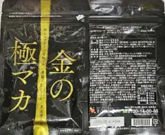 Item thumbnail for item a09391a7-de47-465e-a180-b5ab56fc9421