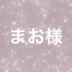 Item thumbnail for item 430e65c1-8542-4150-adb6-5a7f6509a9fb