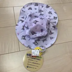 新品✨タグ付き❣️水陸両用 クロミ 帽子 51-53cm 定価1,639円‼️のサムネイル