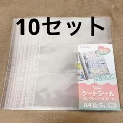 Item thumbnail for item 72728099-5cd0-4ba3-9dbf-55605080d98a