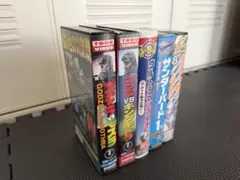 【動作未確認】VHS ビデオテープ まとめ売り 5本セット