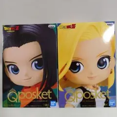 ドラゴンボールZ Qposket Android 17 & 18