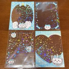 まじかるちいかわ ミニフォトが入るサイズのきらきらクリアスリーブ ハチワレ 4枚